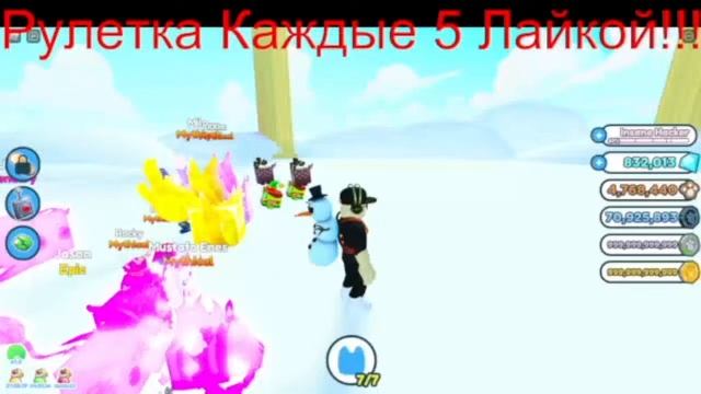 Раздача Петов в Pet Simulator X НОВОГОДНИЕ ПЕТЫ!!! смотреть онлайн