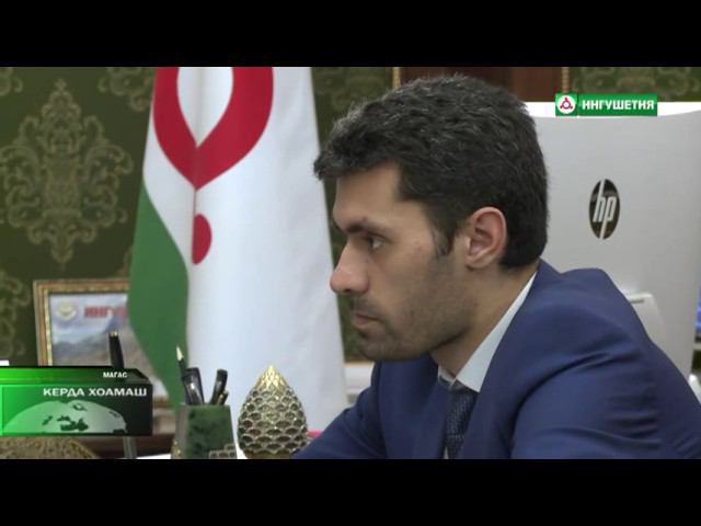 Встреча Главы Ингушетии с председателем Комитета по экологии и природным ресурсам