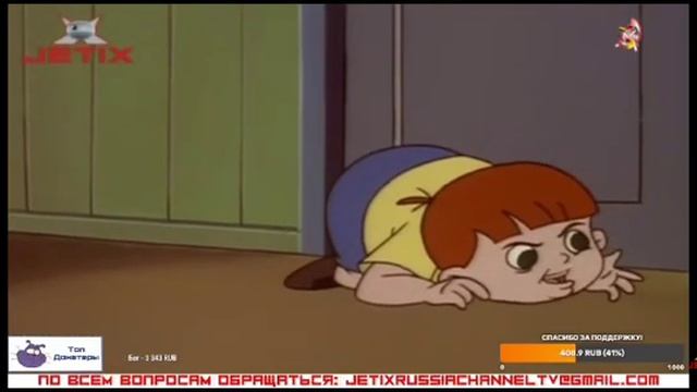 ? ЈЕТІХ / Джетикс - Прямая Круглосуточная Трансляция 24/7 - МУЛЬТИКИ КРУГЛОСУТОЧНО! ?