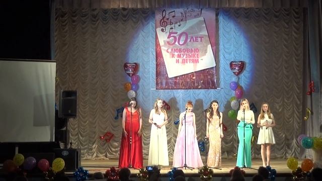 Белостолбовской музыкальной школе - 50 лет (фрагмент)