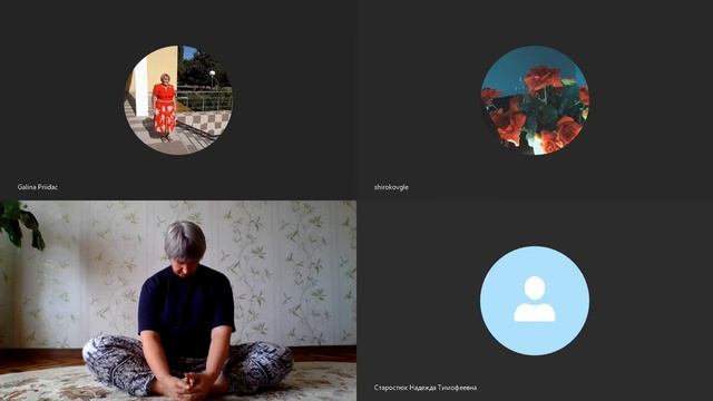 Хатха йога онлайн смотреть онлайн