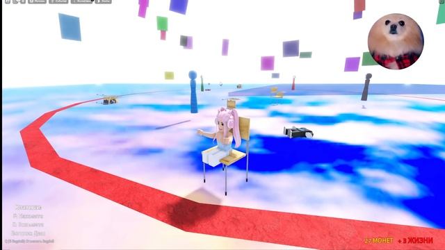 ВОЛЯ БОГОВ В ROBLOX я в ФИНАЛЕ | ВЫЖИВАЮ В РОБЛОКС смотреть онлайн