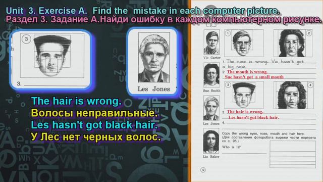Задание A раздел 3 Рабочая тетрадь 4 класс Вербицкая Английский язык Forward смотреть онлайн