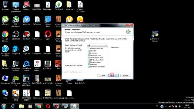 Python - программирование с самого нуля урок 1. смотреть онлайн