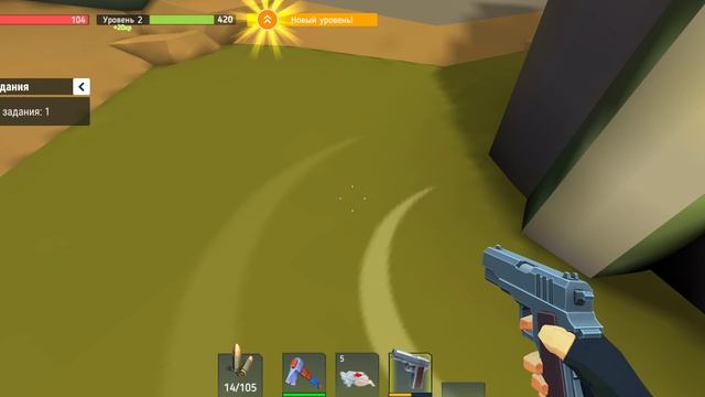 выживалка смотреть онлайн