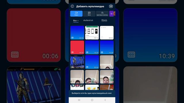Как поставить на видео анимацию подписки. смотреть онлайн