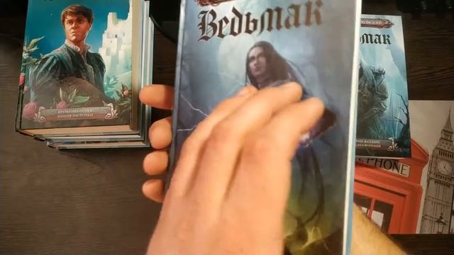 Оформление книг "Ведьмак" Анджея Сапковского от издательства АСТ. смотреть онлайн