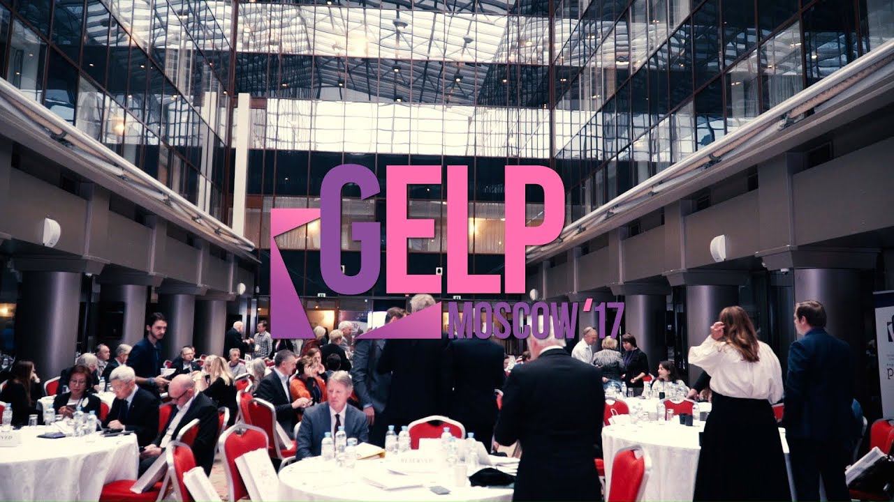 GELP 2017 MOSCOW смотреть онлайн
