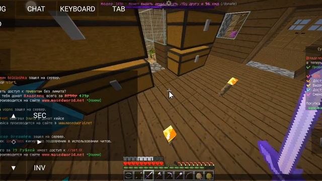 лучший сервер с большим онлайном для майнкрафт джава смотреть онлайн