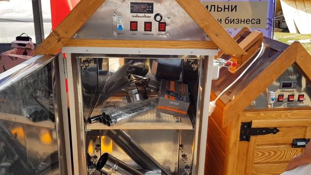 Коптильня для холодного и горячего копчения Drevos смотреть онлайн
