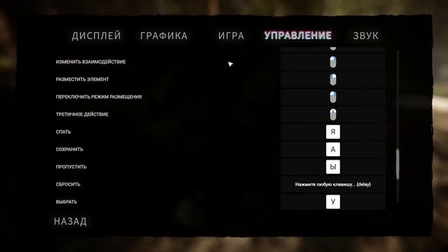 SONS OF THE FORETS Прохождение форест 2 уже вышел смотреть онлайн