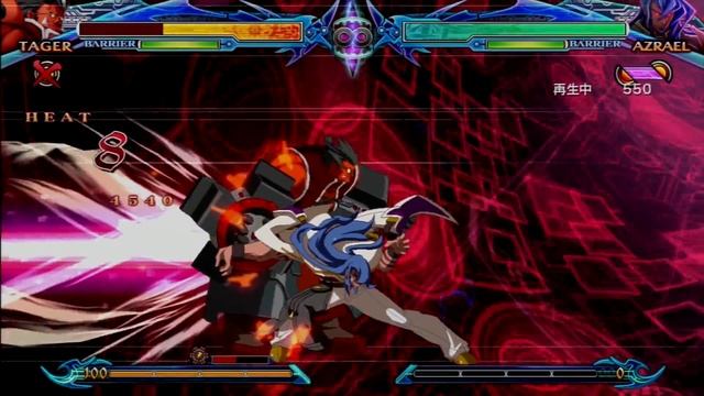 blazblue chrono phantasma unlimited azrael combo смотреть онлайн