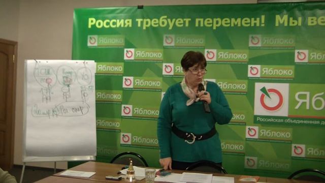 ШАГ 2013: Капитальный ремонт МКД_02 смотреть онлайн