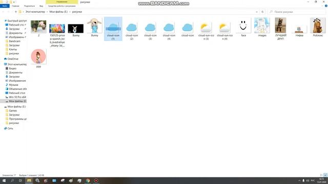 как поменять курсор в роблокс?Ответ здеся ;3 смотреть онлайн