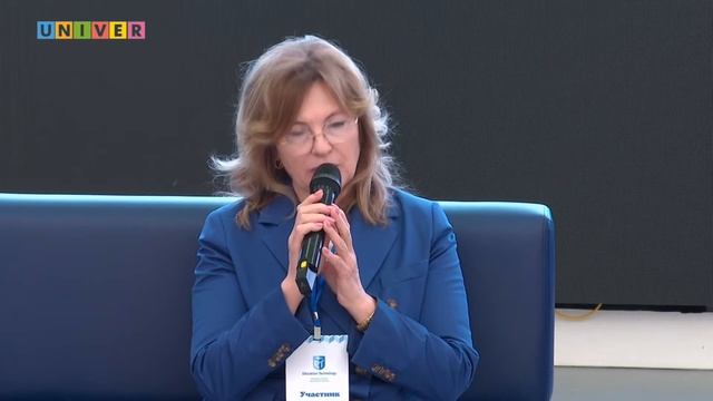 «Цифровая дидактика: от инсайтов до реальных технологий» смотреть онлайн