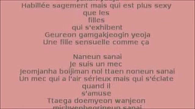 Oppa Gangnam Style Traduction смотреть онлайн