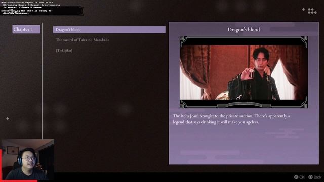 The Centennial Case: A Shijima story смотреть онлайн