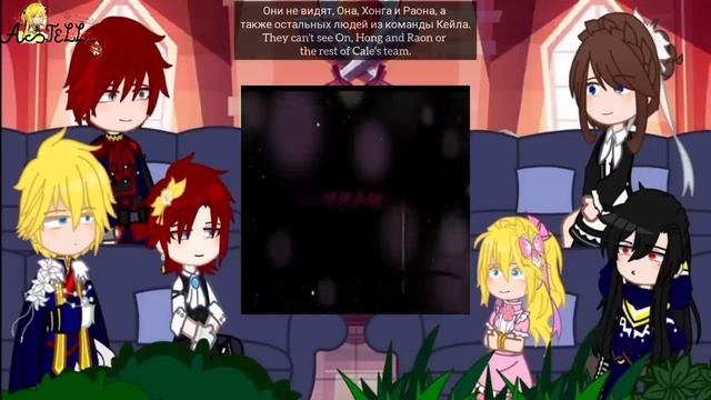 °•["Cale as Claude's son" AU react][TCF x WMMAP][part 1]•° смотреть онлайн