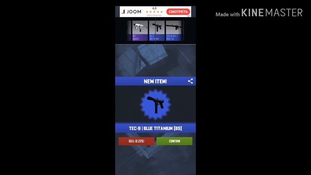 УРА НАС 100 ПОДПИСЧИКОВ=-O .СПАСИБО ЗА ТАКОЙ ПОДАРОК НА НОВЫЙ ГОД??? смотреть онлайн