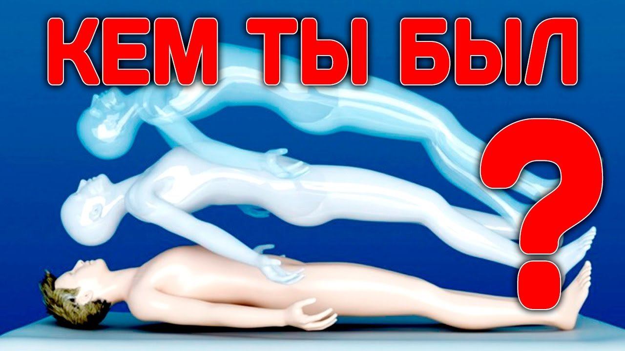 Профессор ГУГЛОВ