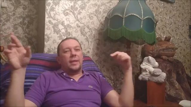 Любовь и чувство собственности смотреть онлайн