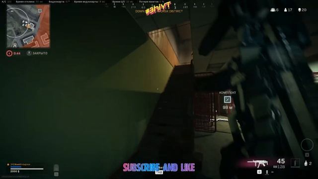 ?Call of duty warzone?? Я тута такое делаю)... смотреть онлайн