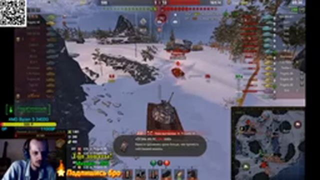 Wot Премы для фарма World of Tanks смотреть онлайн