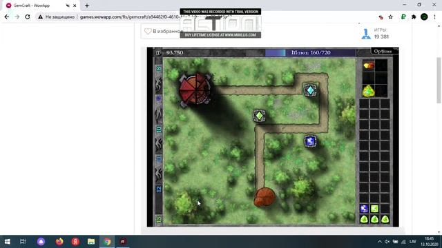 GemCraft эволюция жукоедов 1 ЧАСТЬ смотреть онлайн