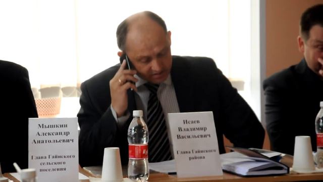 О реализации проекта по благоустройству в Гайнском районе смотреть онлайн