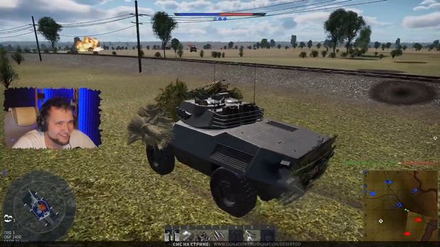 САМЫЙ БОЛЬШОЙ НЕУДАЧНИК ? - Игра тра..ет Гидеона смотреть онлайн