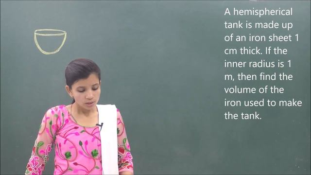 MATHS-IX-13-11 NCERT Exercise, Pradeep Kshetrapal channel смотреть онлайн