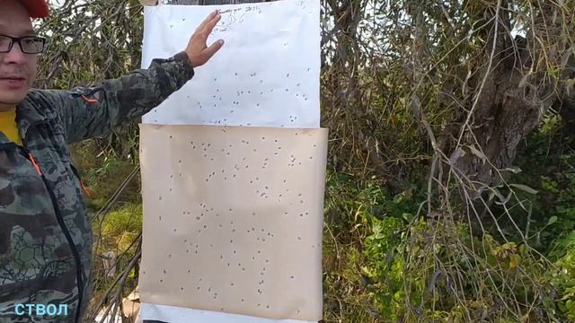 Отстрел самокрутов на Соколе 2*30 и 2.1*32 дробь 6, на кучность и резкость, дистанция 35 м. смотреть онлайн
