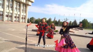 Миро Ило - №3 - эфир от 04-07-23 - программа Утро