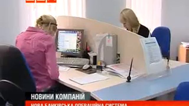 Кредит за лічені хвилини смотреть онлайн