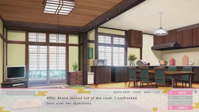 LoveKami Useless Goddess Playthrough w/Dominique: Part 3 | Akane's Confidence смотреть онлайн