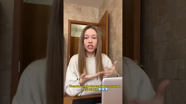 Кто хочет закрыть цели, получить идеи, поддержку, настроение, энергию, сделать то, что давно боялся смотреть онлайн