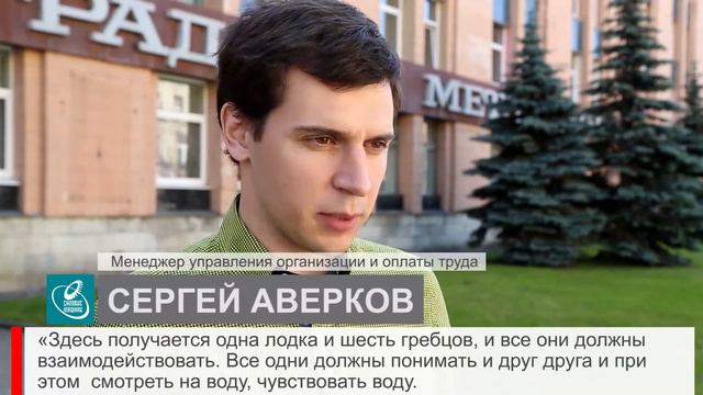 Люди "Силовых машин"- экстремальное хобби Сергея Аверкова смотреть онлайн
