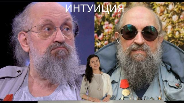 Врачи оказались бессильны \\\ Анатолий Вассерман сам себя довёл до критического состояния смотреть онлайн