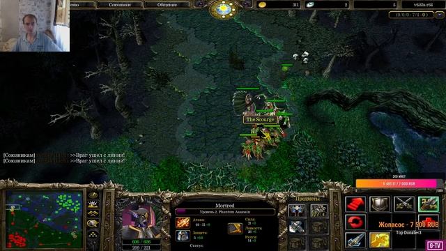 Ну как там с играми? Iccup.com