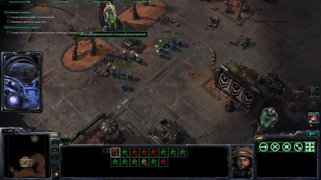 StarCraft 2. Прохождение кампании. День независимости смотреть онлайн