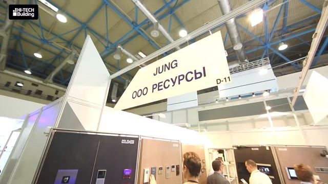 Выставка HI-TECH BUILDING 2015