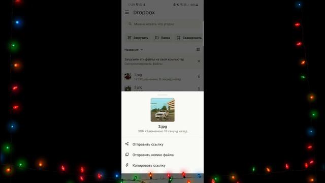 Как поставить сыллки в лаунчере | Как сделать servers.json stories.json в лаунчер бесплатно смотреть онлайн