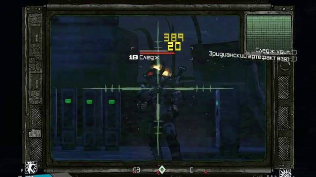 Borderlands прохождение Часть 2 SLEDGE смотреть онлайн