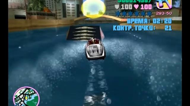 GTA Vice City. Миссия 16 - Гонка на катере смотреть онлайн