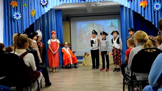 Сказка "О царе Салтане..." 3А класс Екатерининский Лицей смотреть онлайн