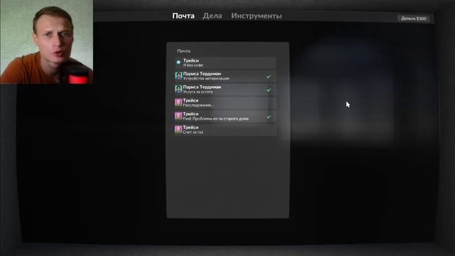 НЕРЕАЛЬНАЯ ФИЗИКА | Teardown | Прохождение #2 смотреть онлайн