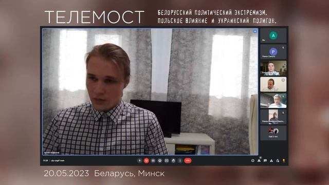 ФЕДОР АГАФОНОВ. ДОКЛАД О ПОЛКЕ КАЛИНОВСКОГО смотреть онлайн
