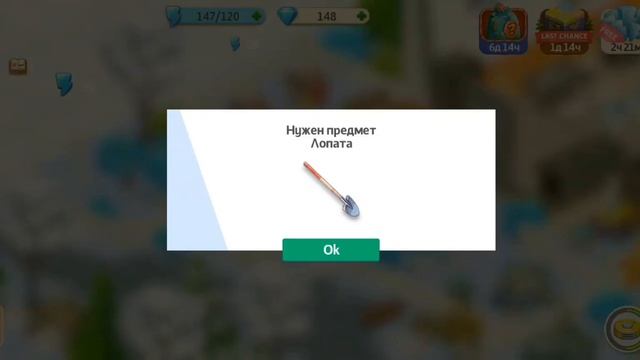Квест с Шарлотой! ? 1-3этаж ? С новым годом!!!!!! смотреть онлайн