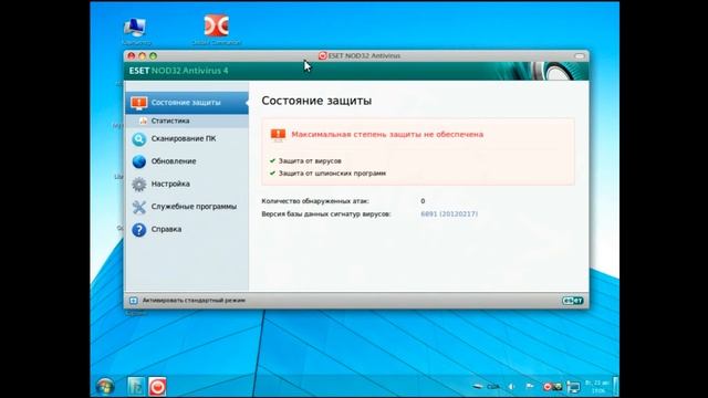 О говносборках на ядре Linux (Часть 3) смотреть онлайн