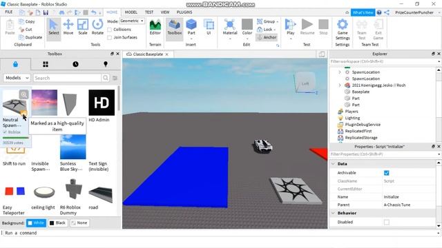 Roblox Toolbox and Free Models (Roblox Studio Tutorial for New Beginners Series) (N006) смотреть онлайн